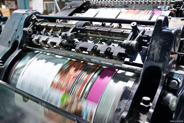 Flexographic Printing​ machine