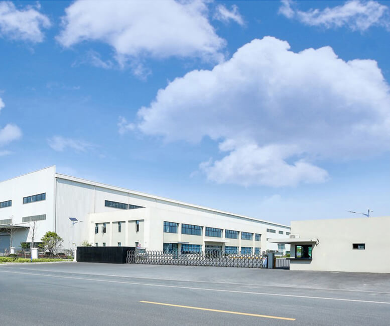 factory